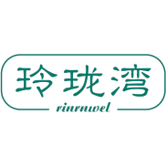 玲珑湾 RINRNWEL