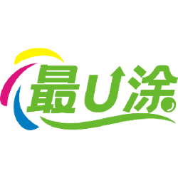 最U涂