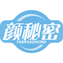 颜秘密 YANPASSWORD