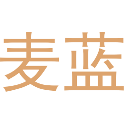 麦蓝