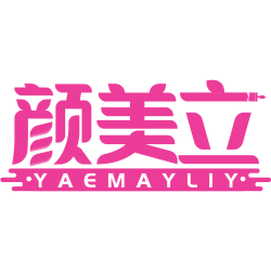颜美立 YAEMAYLIY