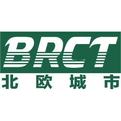北欧城市 BRCT