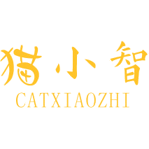猫小智