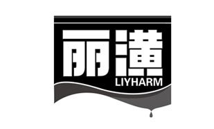 丽潢 LIYHARM