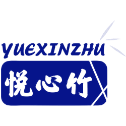 悦心竹