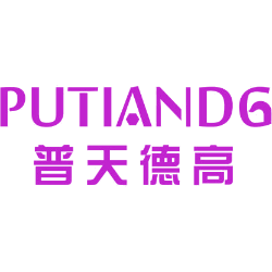 普天德高 PUTIANDG