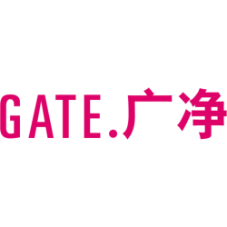 GATE.广净