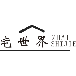 宅世界