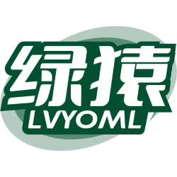 绿猿 LVYOML