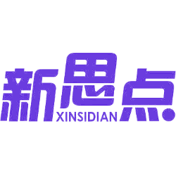 新思点