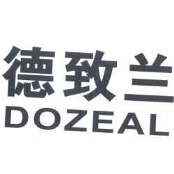 德致兰 DOZEAL