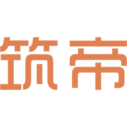 筑帝