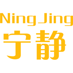宁静