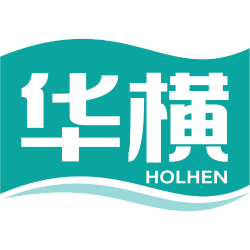 华横 HOLHEN