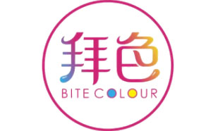 拜色 BITE COLOUR
