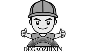DEGAOZHIXIN