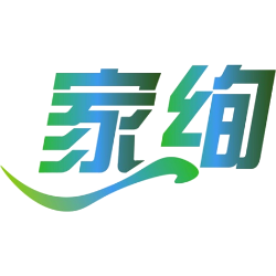 家绚