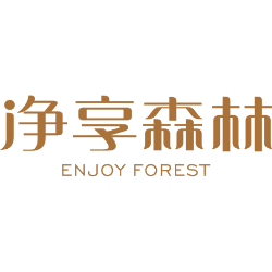 净享森林 ENJOY FOREST