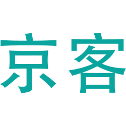 京客