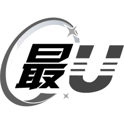 最U