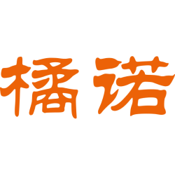 橘诺