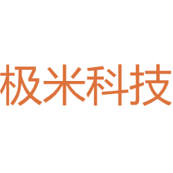 极米科技