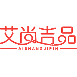 艾尚吉品