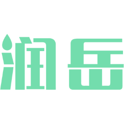润岳