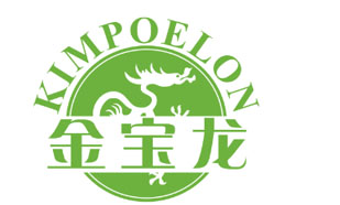 金宝龙 KIMPOELON