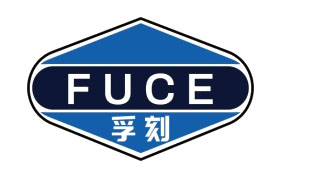 孚刻 FUCE
