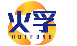 火孚 HOTFOND