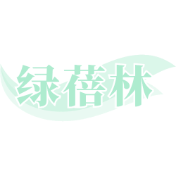 绿蓓林