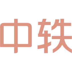 中轶