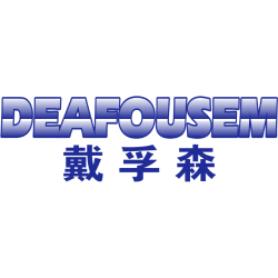 戴孚森 DEAFOUSEM
