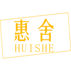 惠舍