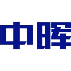 中晖