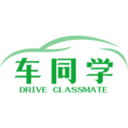 车同学 DRIVE CLASSMATE