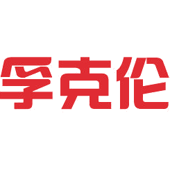 孚克伦