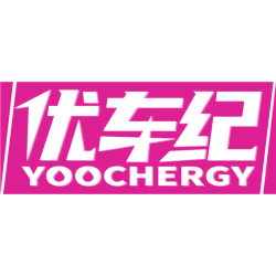 优车纪 YOOCHERGY
