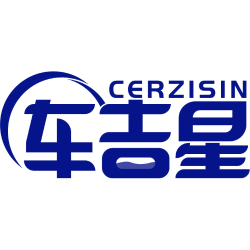 车吉星 CERZISIN