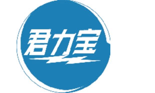 君力宝