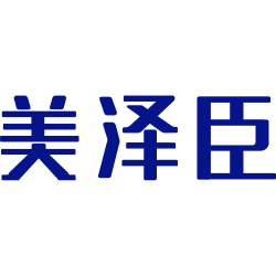 美泽臣