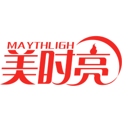 美时亮 MAYTHLIGH