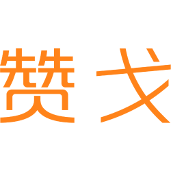 赞戈
