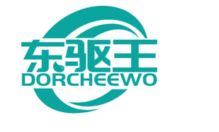 东驱王 DORCHEEWO