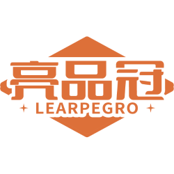 亮品冠  LEARPEGRO