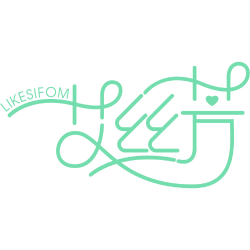 LIKESIFOM 艾丝芳